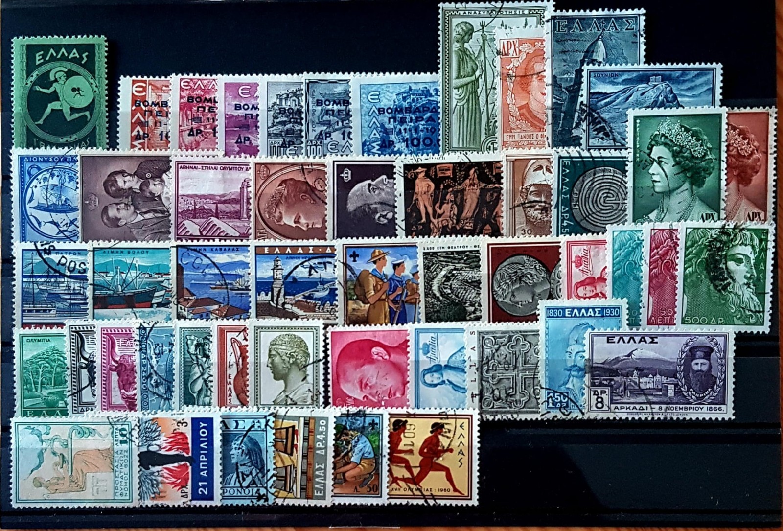 Greece 1920-1960 Lot of old postage stamps (\ Greece 1920-1960 Lot of old postage stamps (\