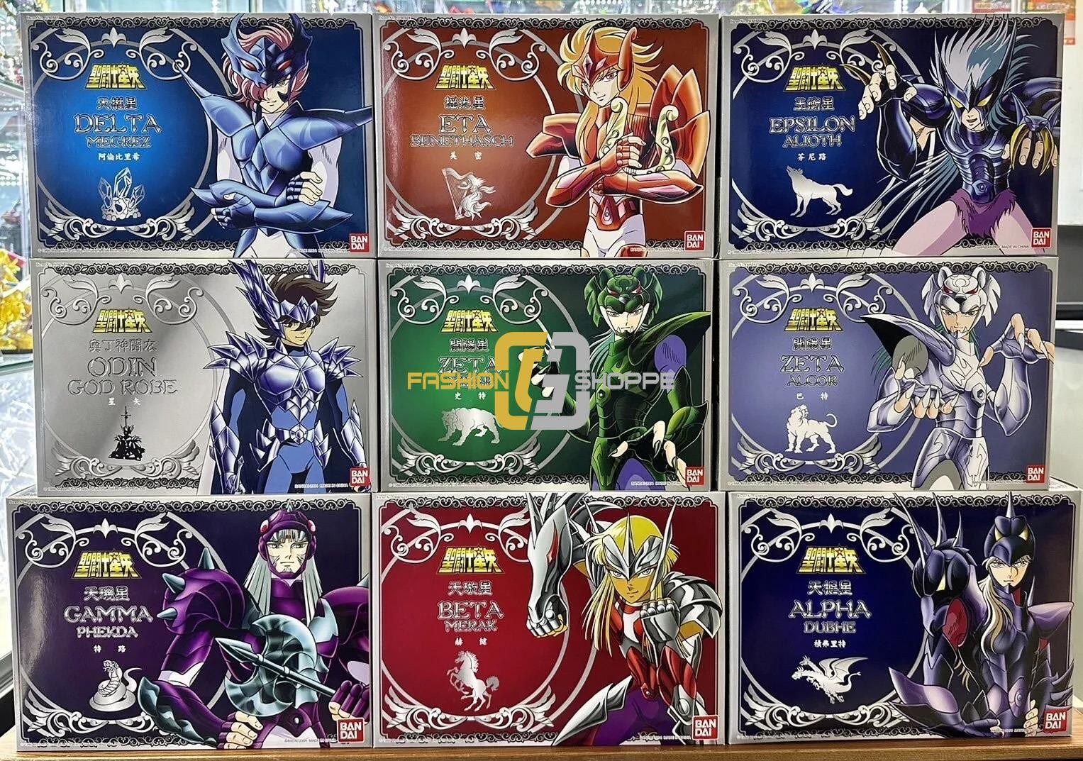 BANDAI Saint Seiya Cloth Myth Asgard 9 God Robe Vintage Classic (Alpha Odin)