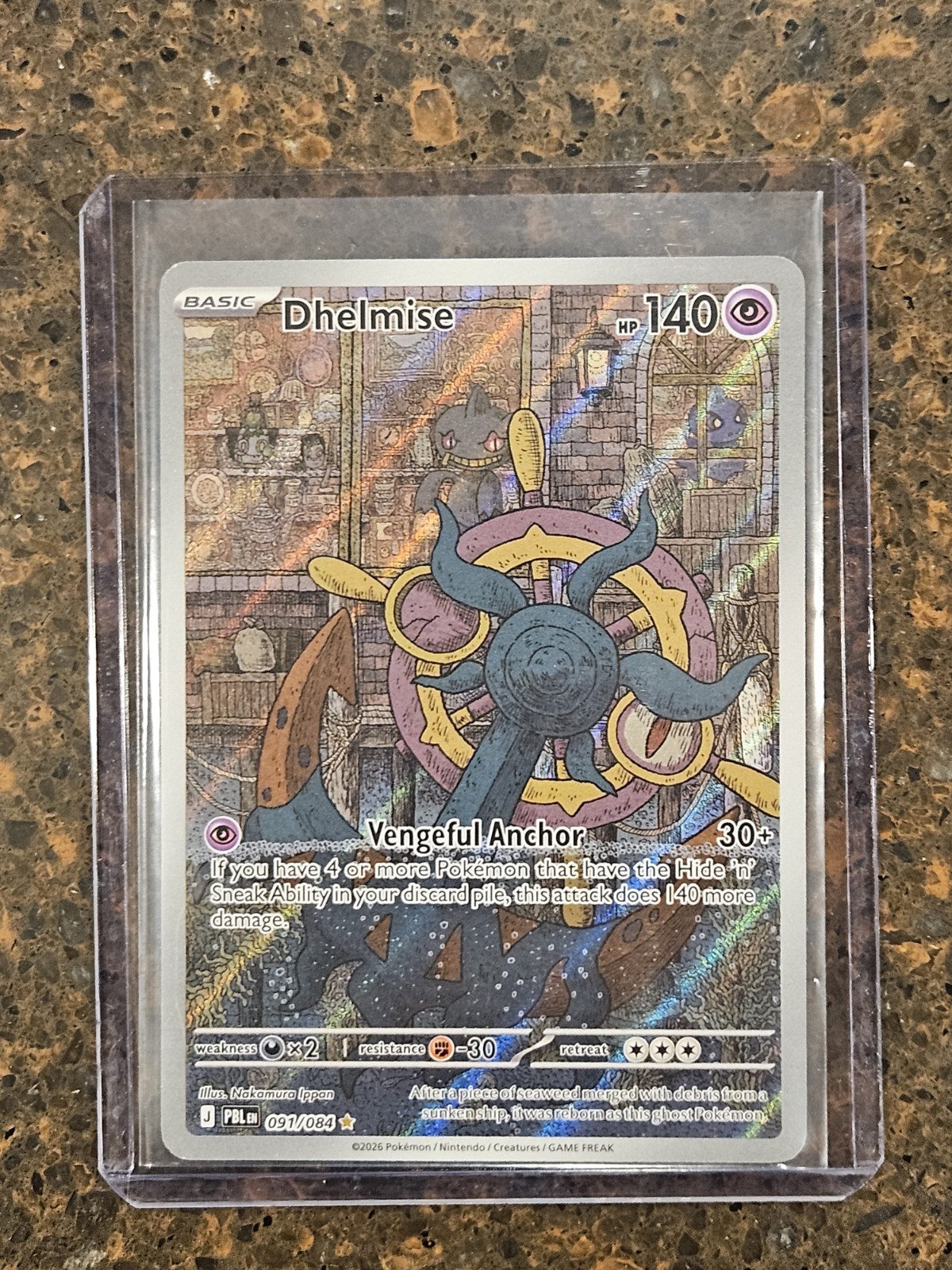 Pokemon Dhelmise 091/084 Pitch Black Pokemon Dhelmise 091/084 Pitch Black