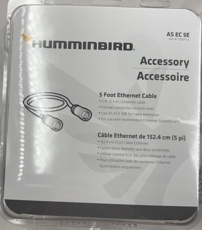 HUMMINBIRD GENUINE AUTHENTIC AS EC 5E 720073-6 5 FOOT ETHERNET CABLE HUMMINBIRD GENUINE AUTHENTIC AS EC 5E 720073-6 5 FOOT ETHERNET CABLE