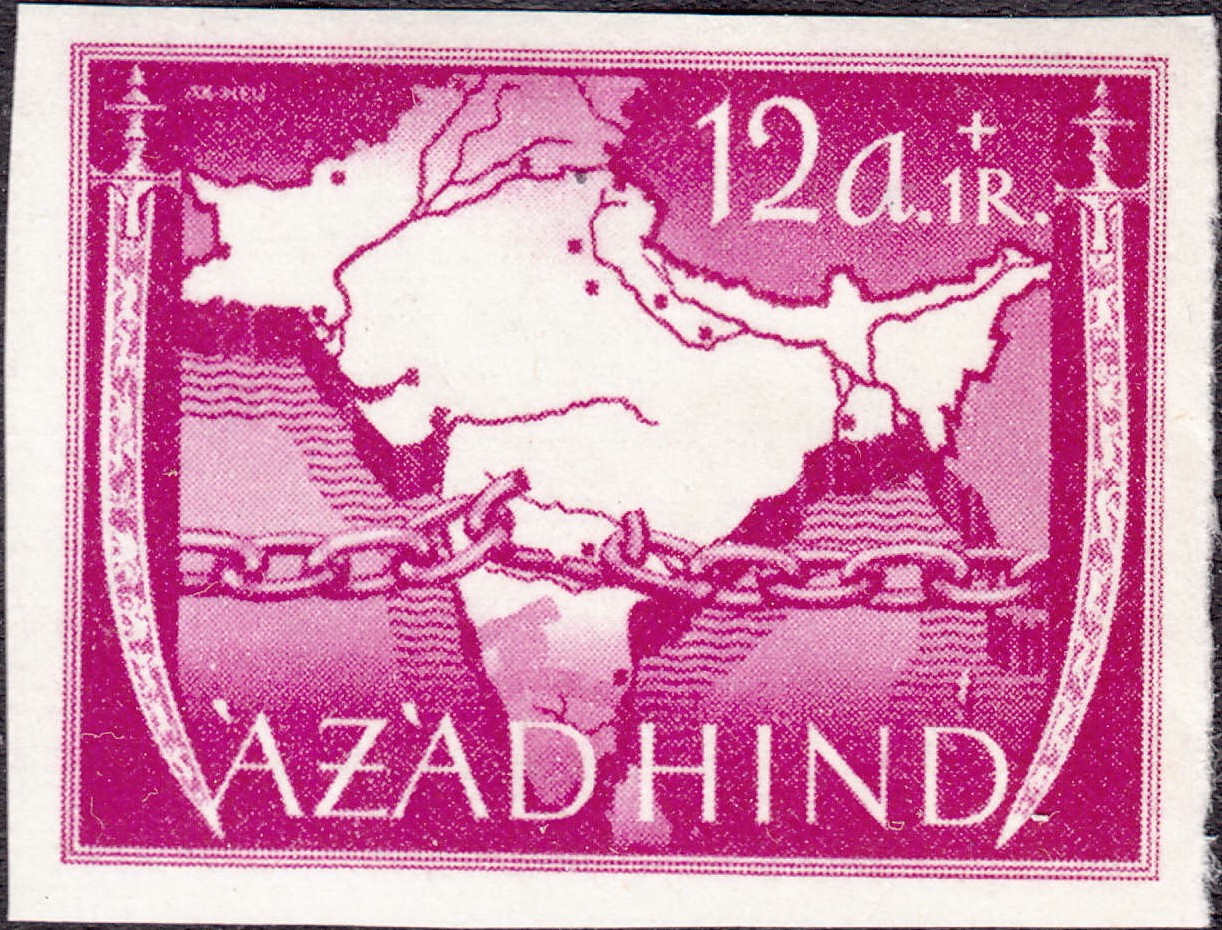 BS Stamp Germany India Mi 06 1943 WW2 3rd Reich Azad Hind Legion Map ImPerf MNG