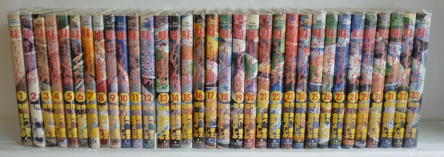 Aji Ichimonme Vol.1-33 Complete Set Manga Yoshimi Kurata Japanese Edition Used