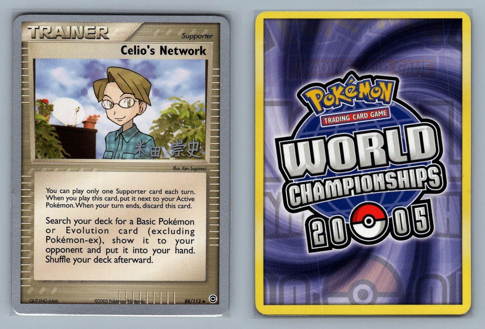 Celio\'s Network #88/112 World Championship Decks Pokemon Card - NM