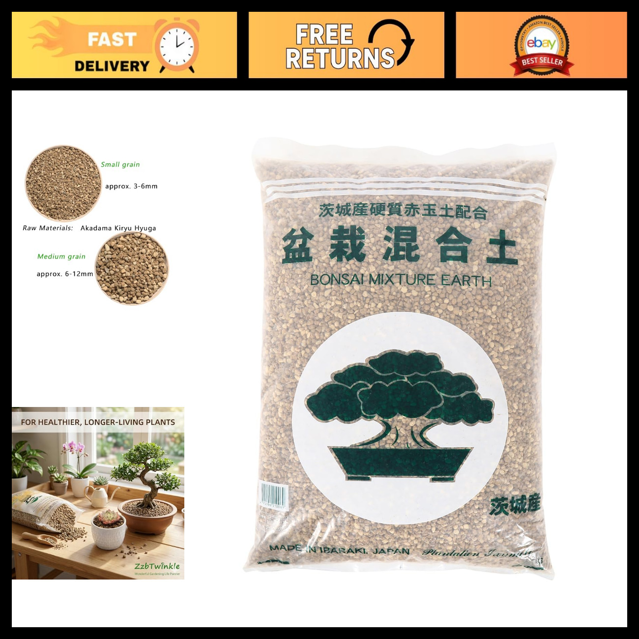Premium Bonsai Soil Mix - Japanese Akadama & Kiryu Blend for Trees, Succulents, Premium Bonsai Soil Mix - Japanese Akadama & Kiryu Blend for Trees, Succulents,
