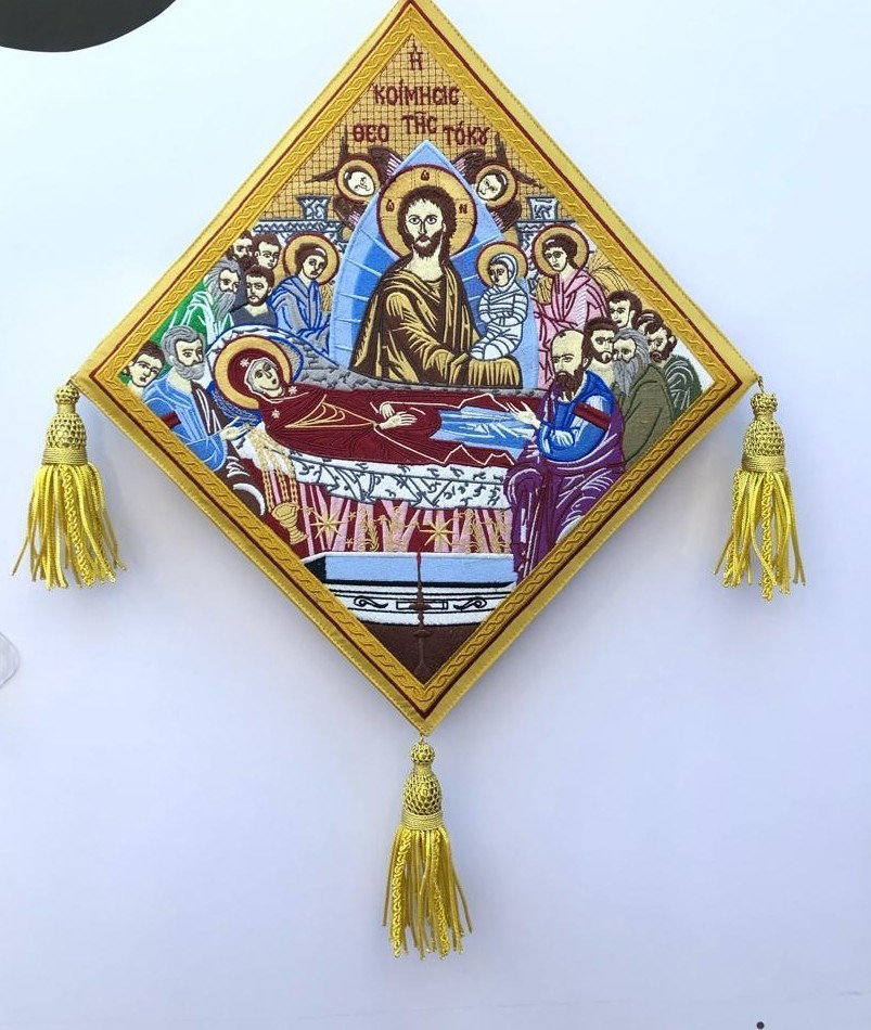 Orthodox Epigonation palitsa embroidered shield Orthodox Epigonation palitsa embroidered shield