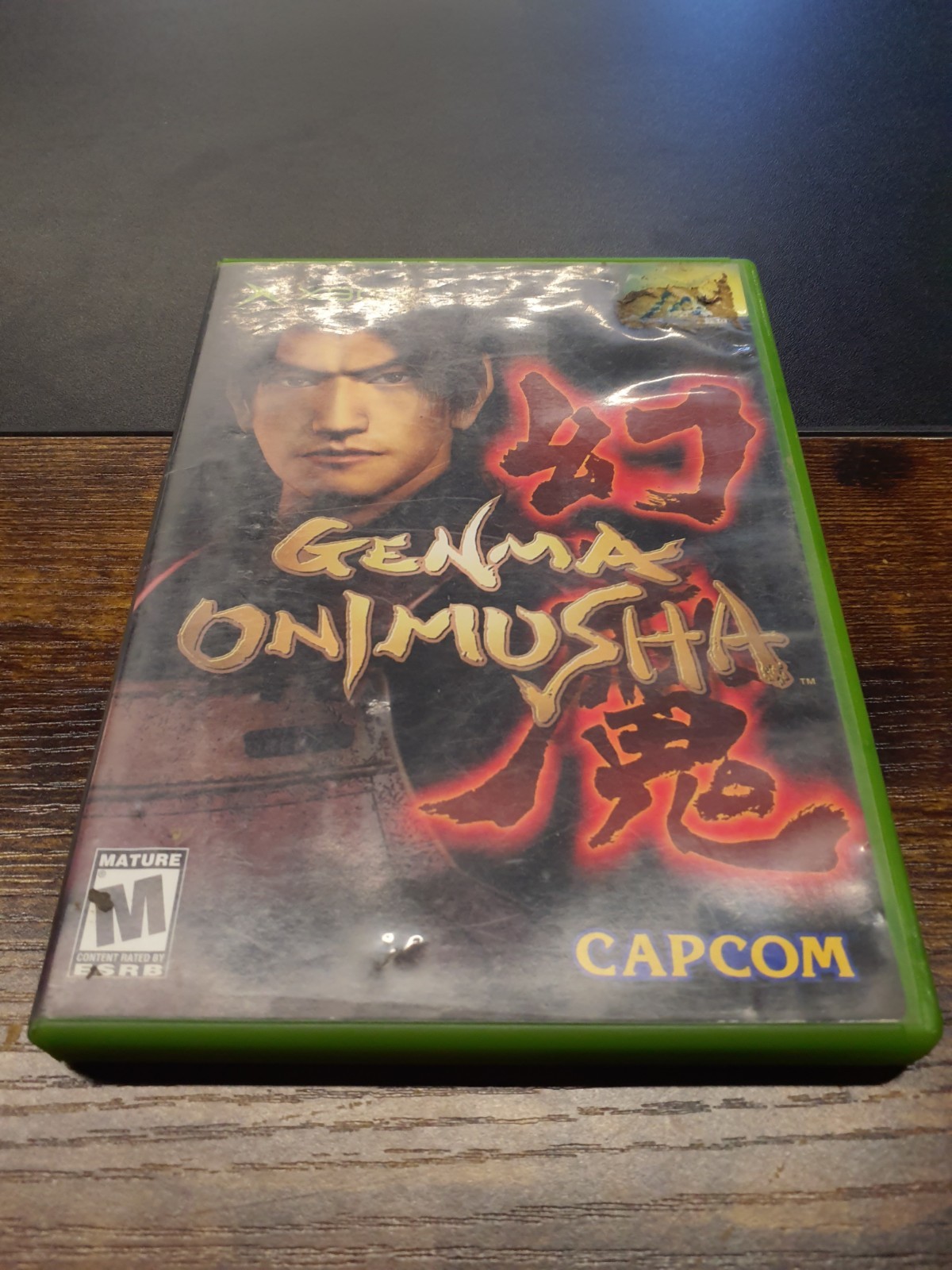 Genma Onimusha Microsoft Xbox Complete Tested Genma Onimusha Microsoft Xbox Complete Tested