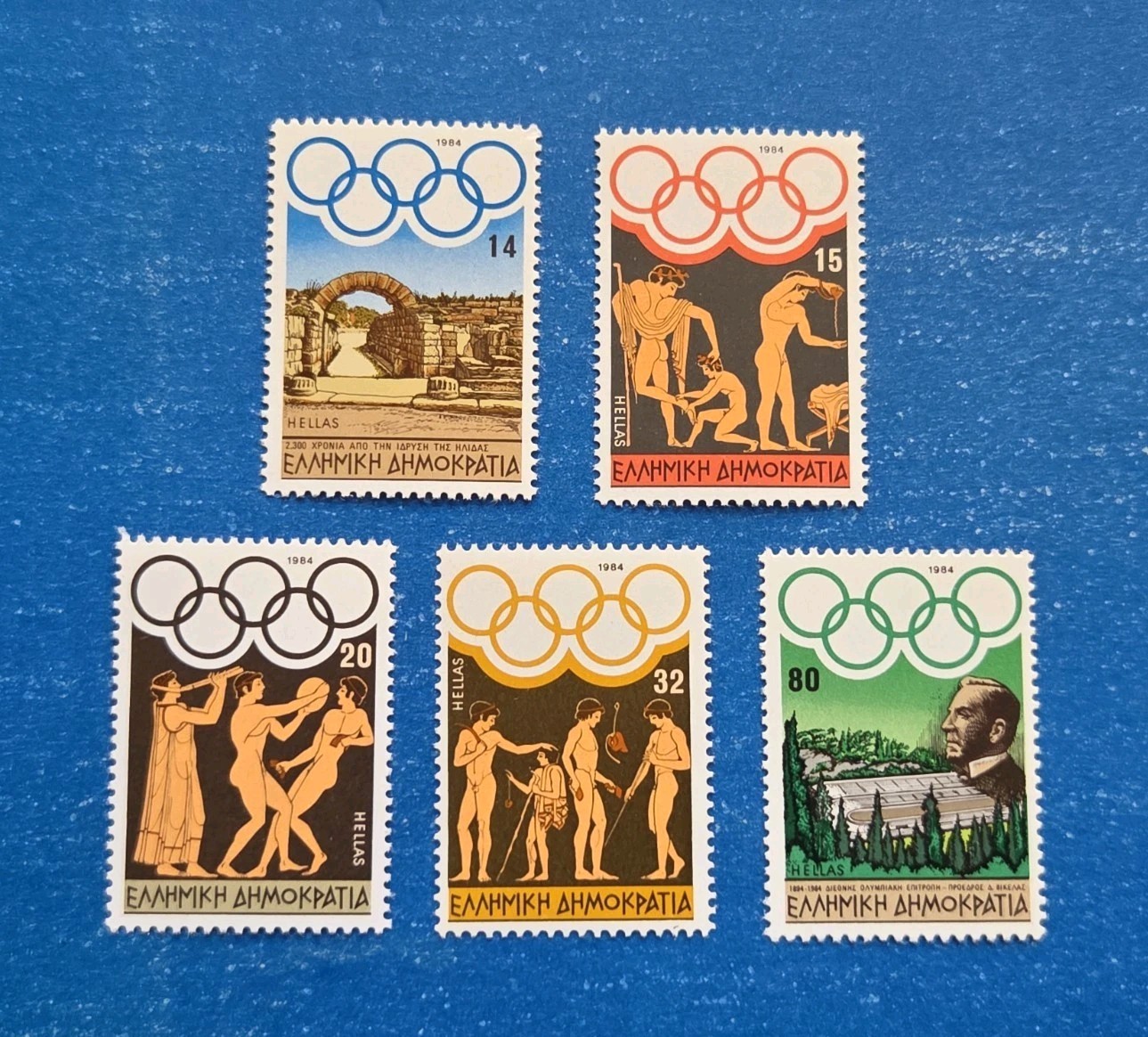 Greece Stamps, Scott 1495-1499 MNH Greece Stamps, Scott 1495-1499 MNH