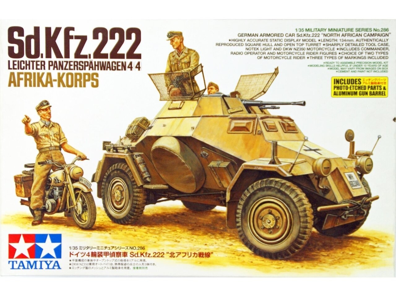 Tamiya - Sd.Kfz. 222 Leichter Panzerspähwagen 4X4 Afrika-Korps 1/35 35286