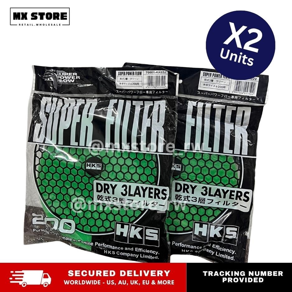3Layer HKS Style Super Power Flow Air Filter 200mm Replacement Element Mushroom 