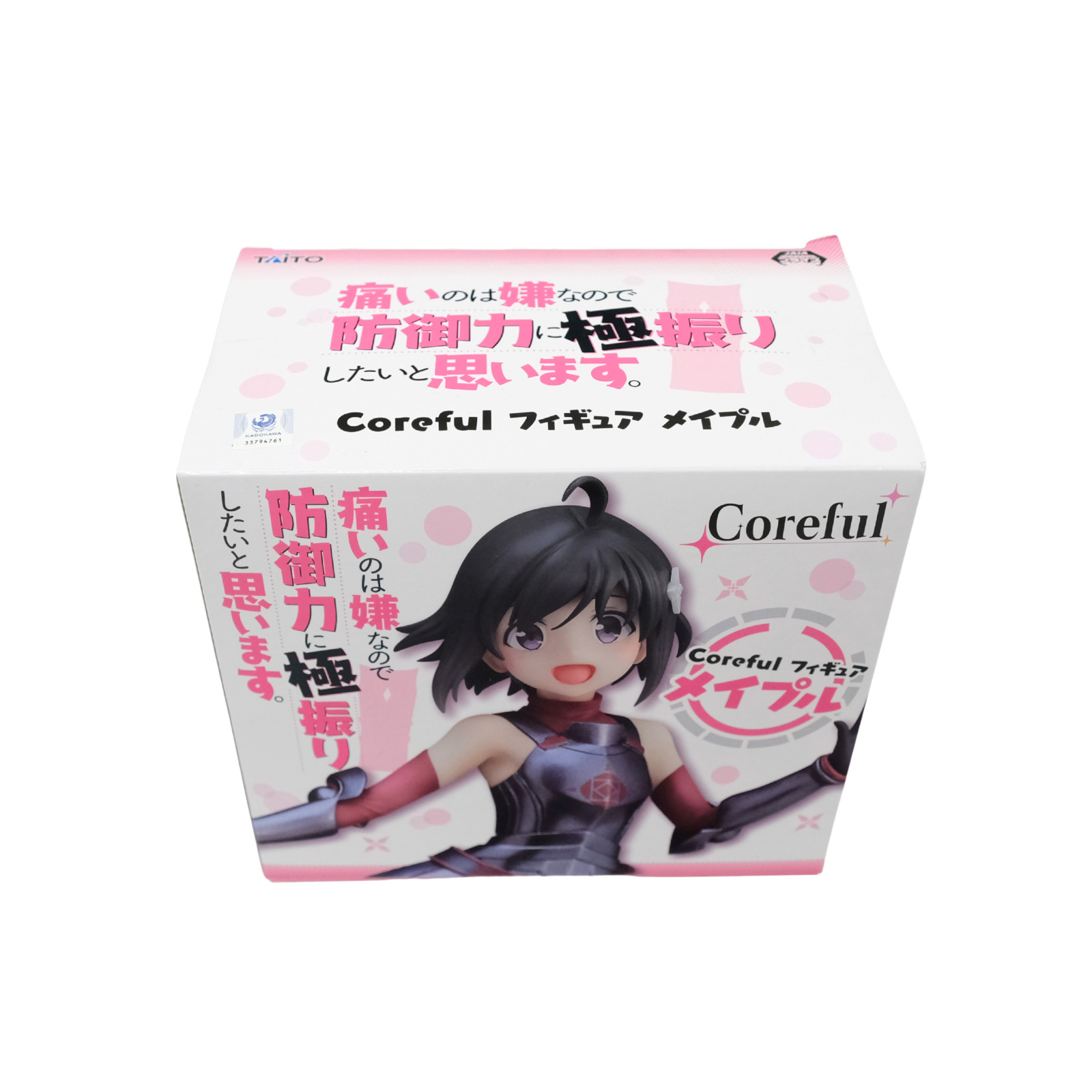 Bofuri I Dont Want to Get Hurt, So I\'ll Max Out My Defense Maple Fig *DAMAGE BOX