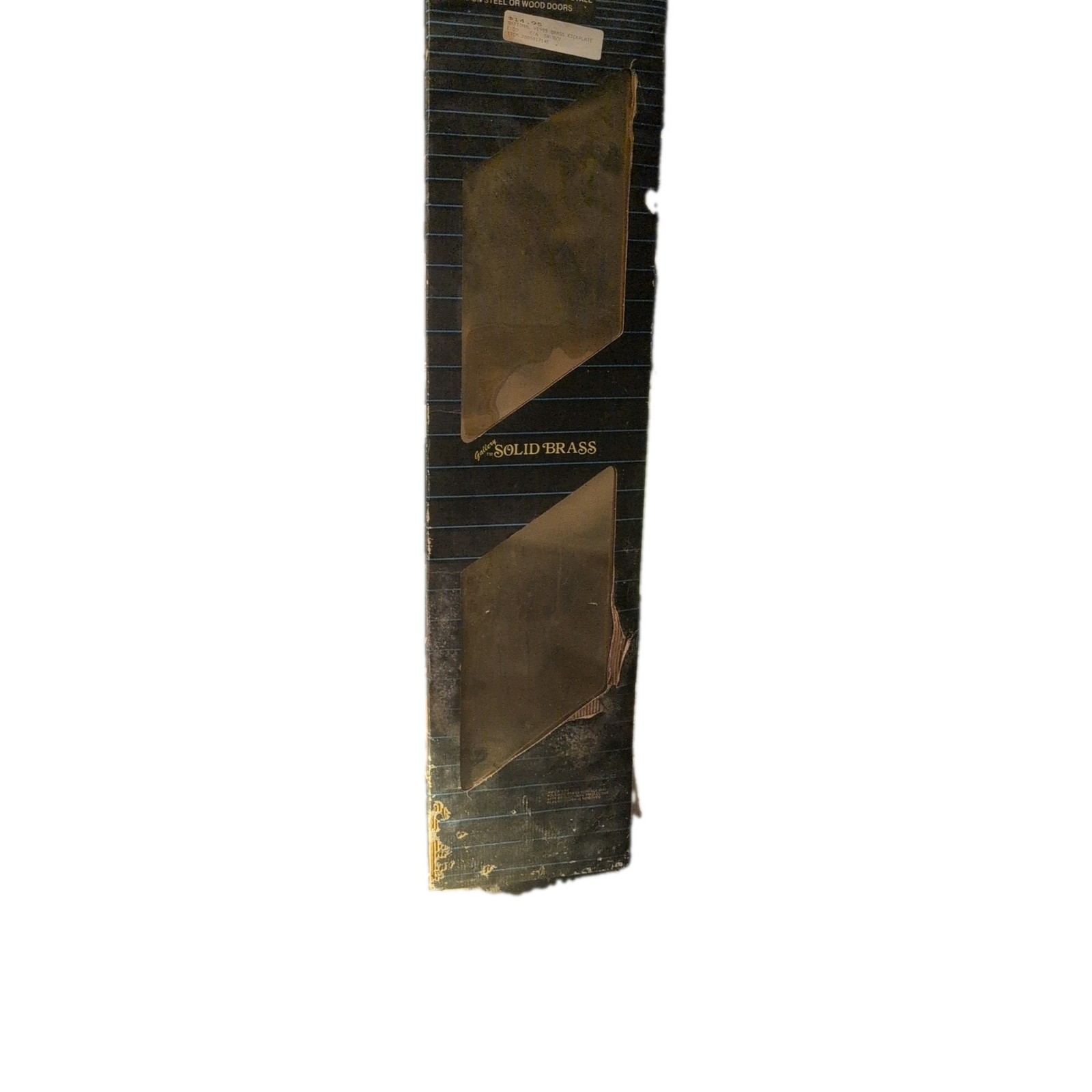 Vintage National Hardware Solid Brass Door Kick Plate - 8\