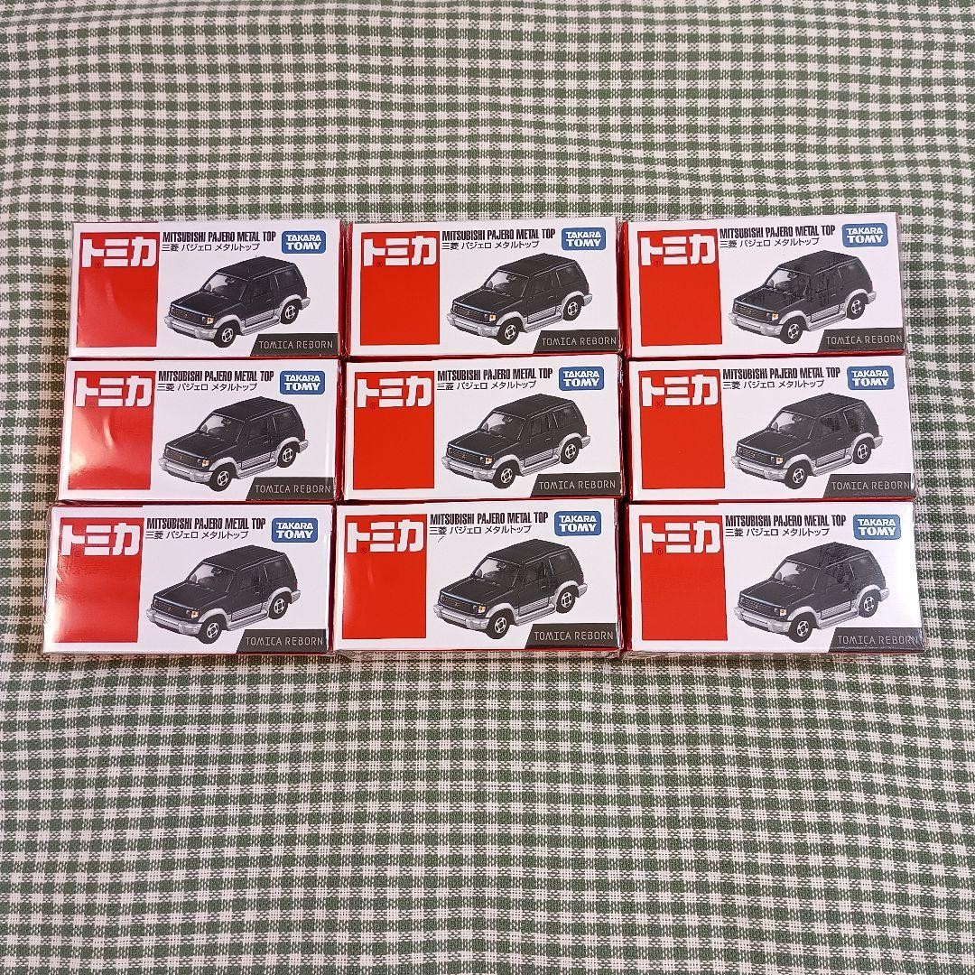 Tomica Reborn Mitsubishi Pajero Metal Top 9 Cars Tomica REBORN
