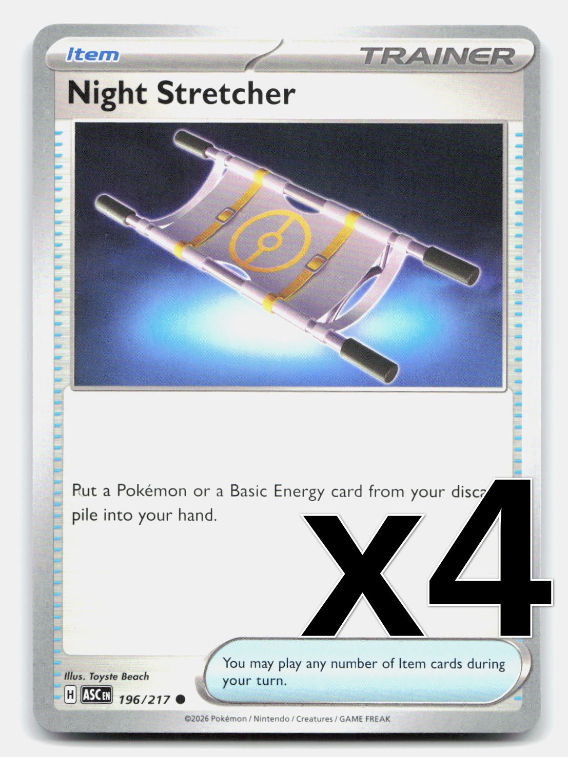 4x Night Stretcher 196/217 ME: Ascended Heroes Pokemon TCG Playset NM
