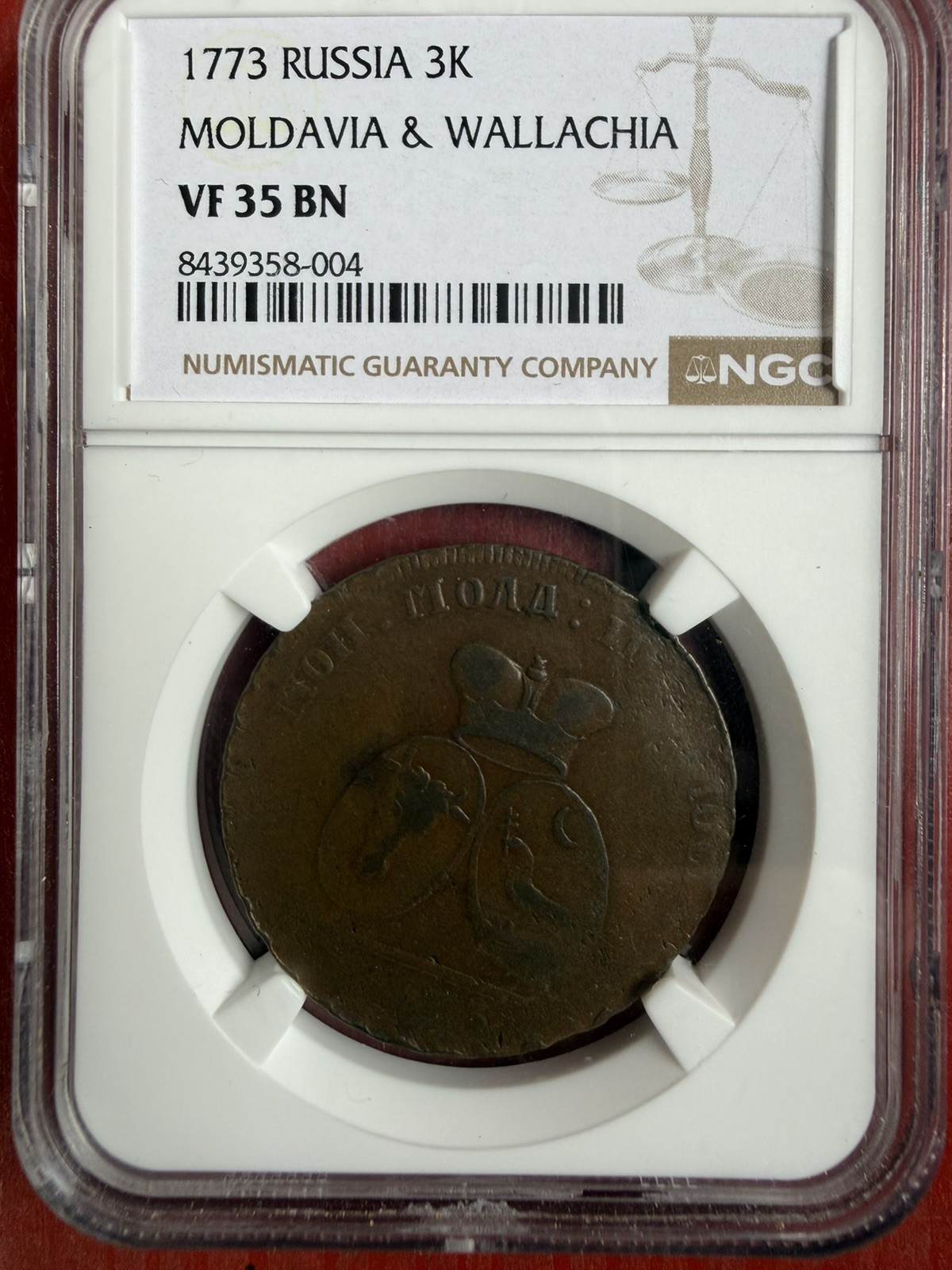 Russia Moldavia & Wallachia Catherine II Copper 1773 3K NGC-VF 35