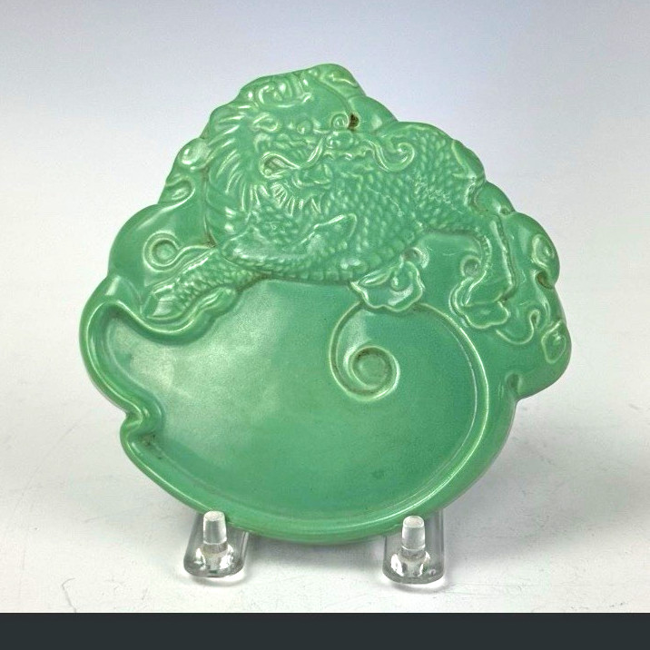 Antique Turquoise PorcelainPlate w/Raised Dragon Design, Glossy, Qianlong Mark Antique Turquoise PorcelainPlate w/Raised Dragon Design, Glossy, Qianlong Mark