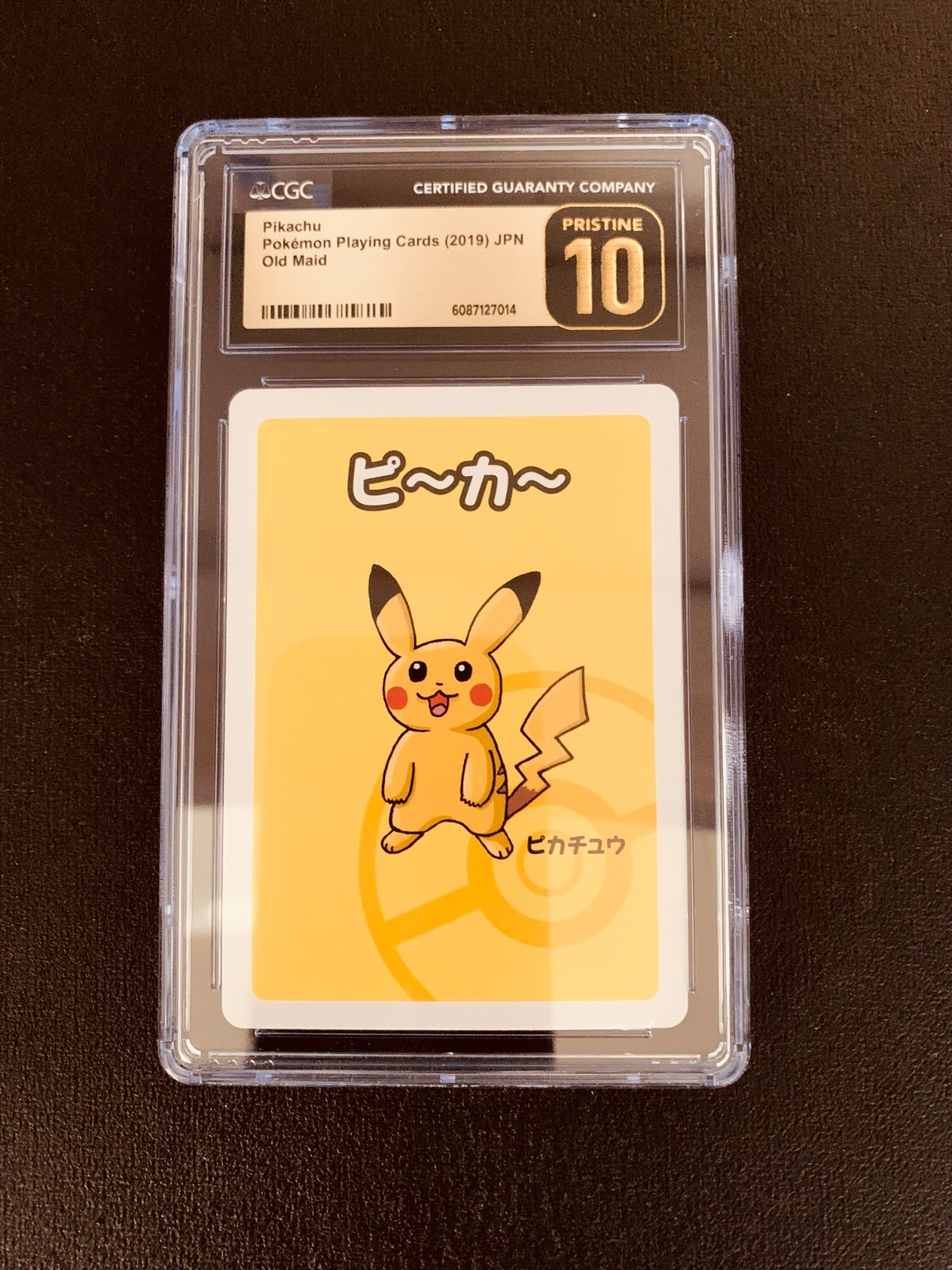 ALL Top Pop - 2019/2023 Pokemon Jpn Old Maid - Playing Cards You Pick ALL Top Pop - 2019/2023 Pokemon Jpn Old Maid - Playing Cards You Pick