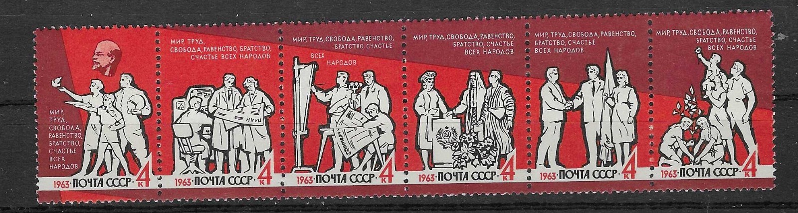 Russia/USSR. 1963 260924 SC## 2793-2798a (MNH/XF, see scan). SCV $4.00 (2018).