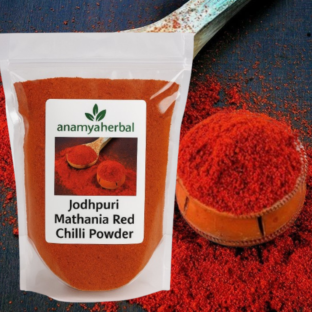Jodhpuri Mathania Red Chilli Powder, Lal Mirch Sabut/ Best for Mutton 