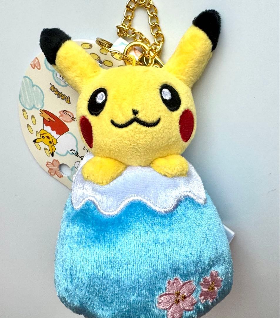 Pikachu Mount Fuji Mascot Keychain Gotemba Limited