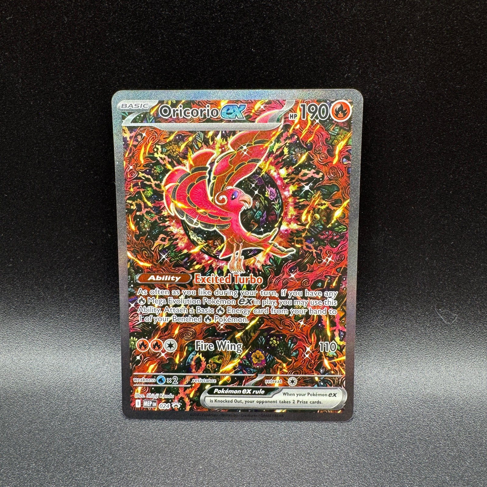 Oricorio ex 024 Holo Promo ME: Mega Evolution Promo Pokemon Near Mint Oricorio ex 024 Holo Promo ME: Mega Evolution Promo Pokemon Near Mint