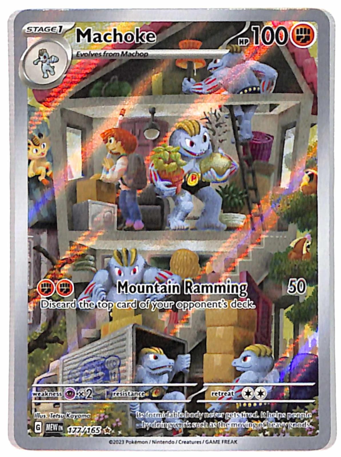 Machoke 177/165 Illustration Rare 151 Pokemon Holo Near Mint Machoke 177/165 Illustration Rare 151 Pokemon Holo Near Mint