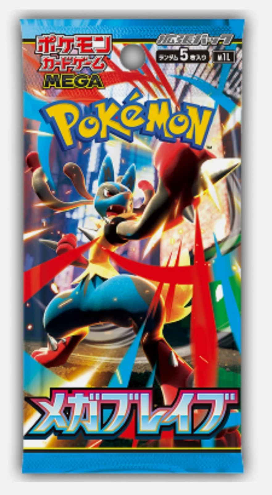 1x Japanese Pokemon Booster pack Mega Brave M1L US Seller
