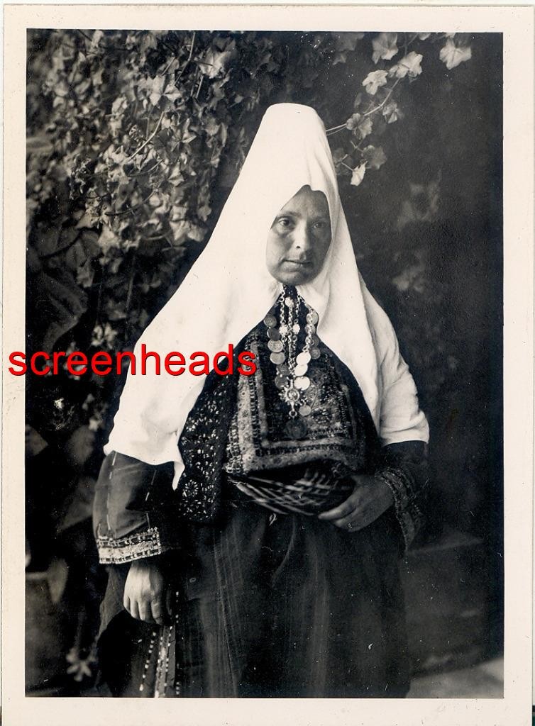 1940s PALESTINE PHOTO 