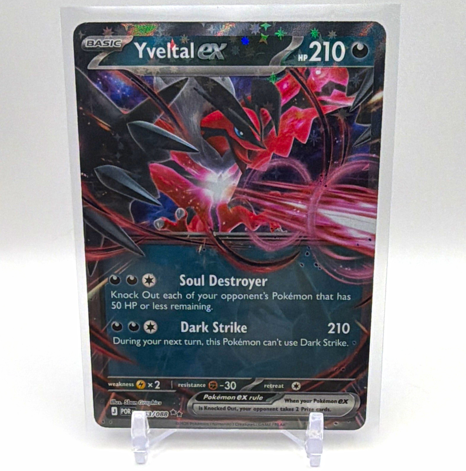 Pokemon TCG Yveltal EX XY08 Promo Holo Pokemon Card Basic 210HP EN 2026 Pokemon TCG Yveltal EX XY08 Promo Holo Pokemon Card Basic 210HP EN 2026