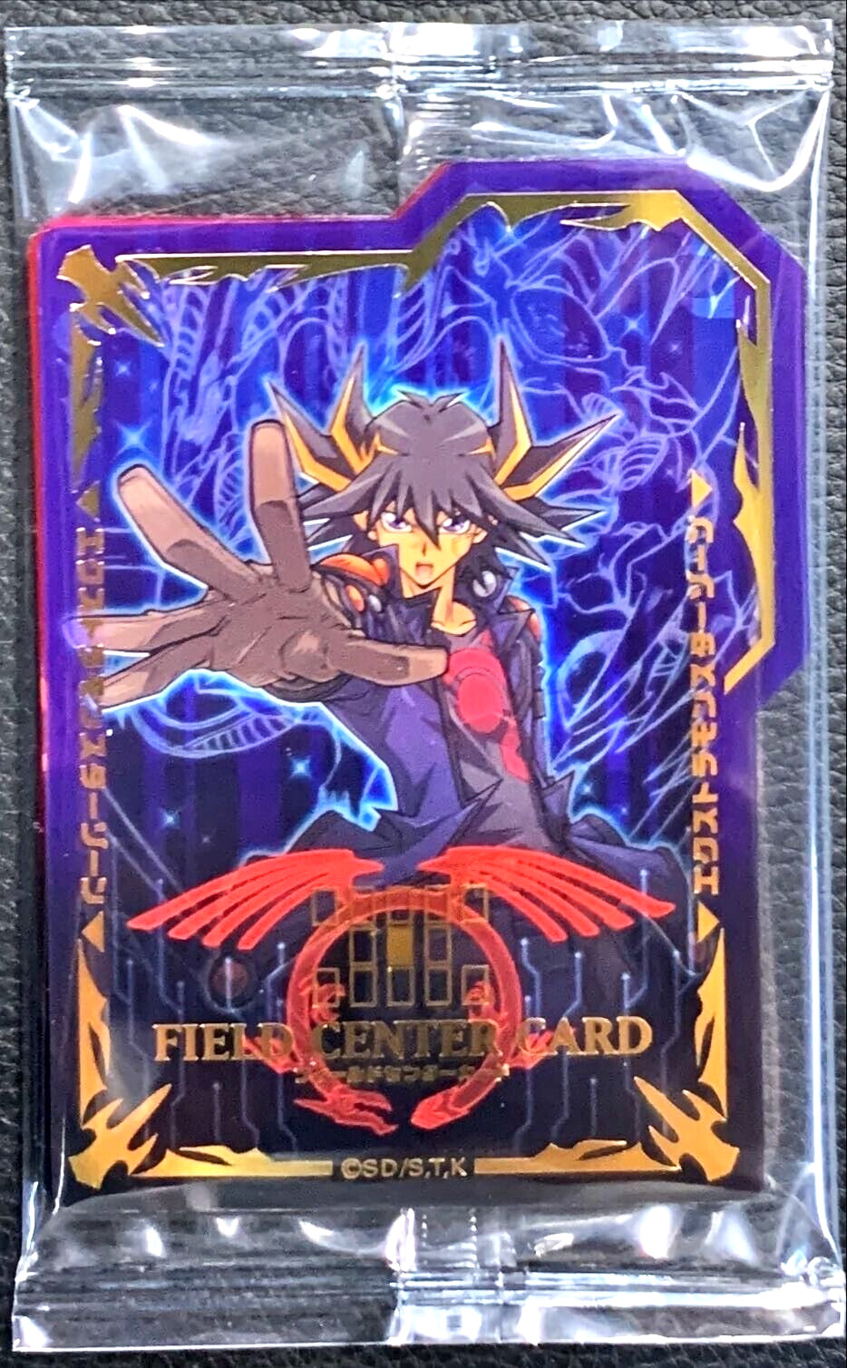 Yugioh Signer Dragon Set Field Center Card 6 Type Complete Japanese NEW Unopened
