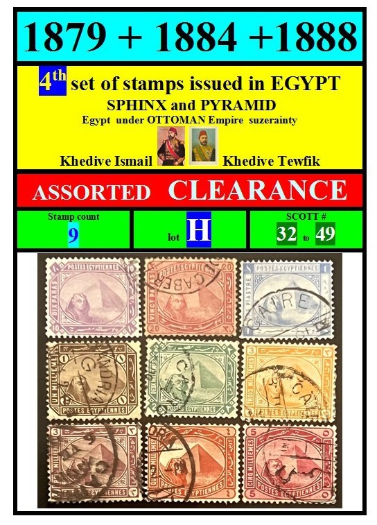 EGYPT-stamps-1879-1888-H-sphinx & pyramid-CLEARANCE-4th set in Eg-scott# 32-49 EGYPT-stamps-1879-1888-H-sphinx & pyramid-CLEARANCE-4th set in Eg-scott# 32-49