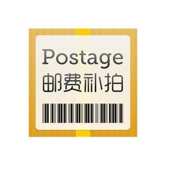 Accessory Spare Part Gift for RC model