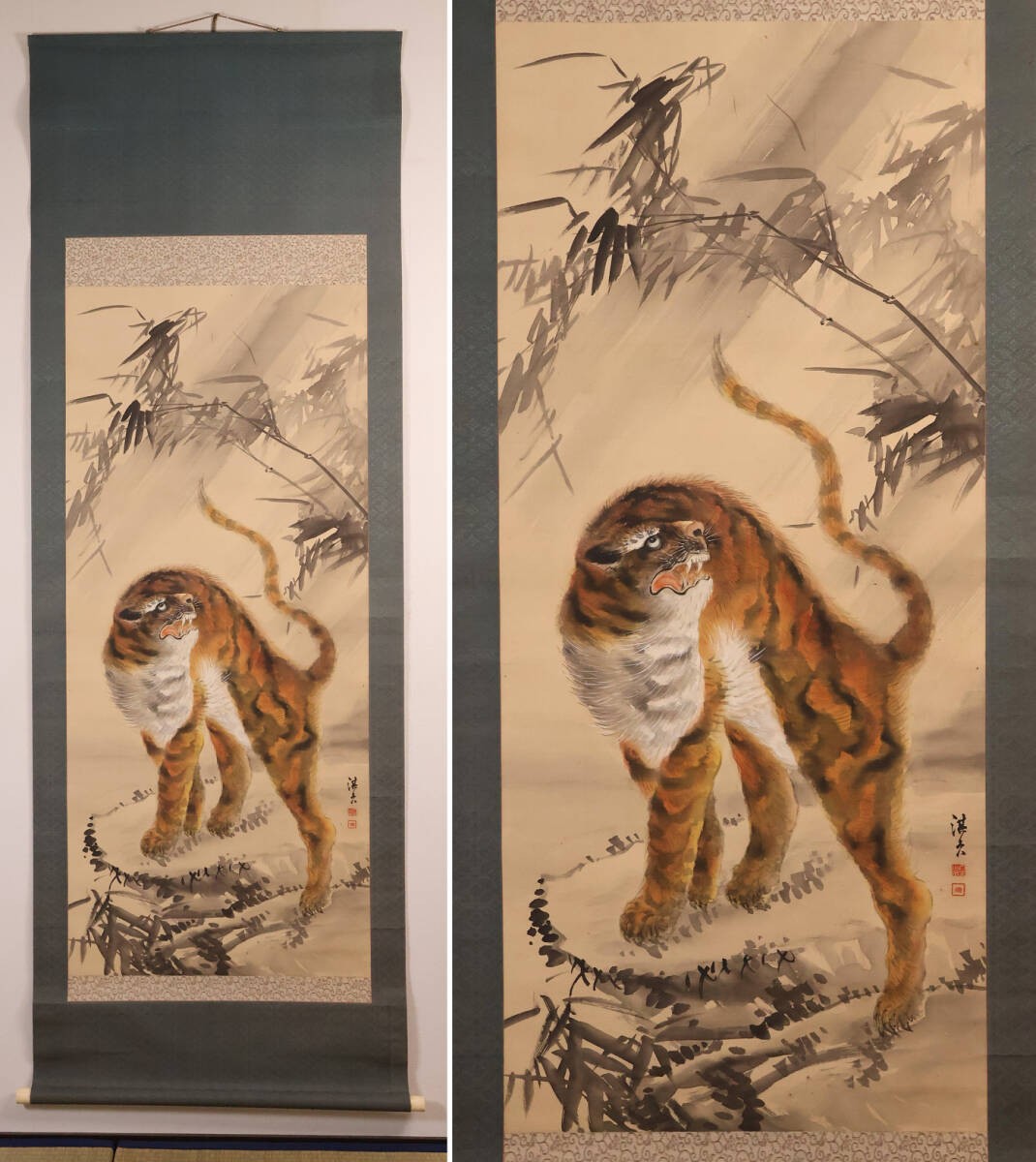Japanese Hanging Scroll Art Painting \