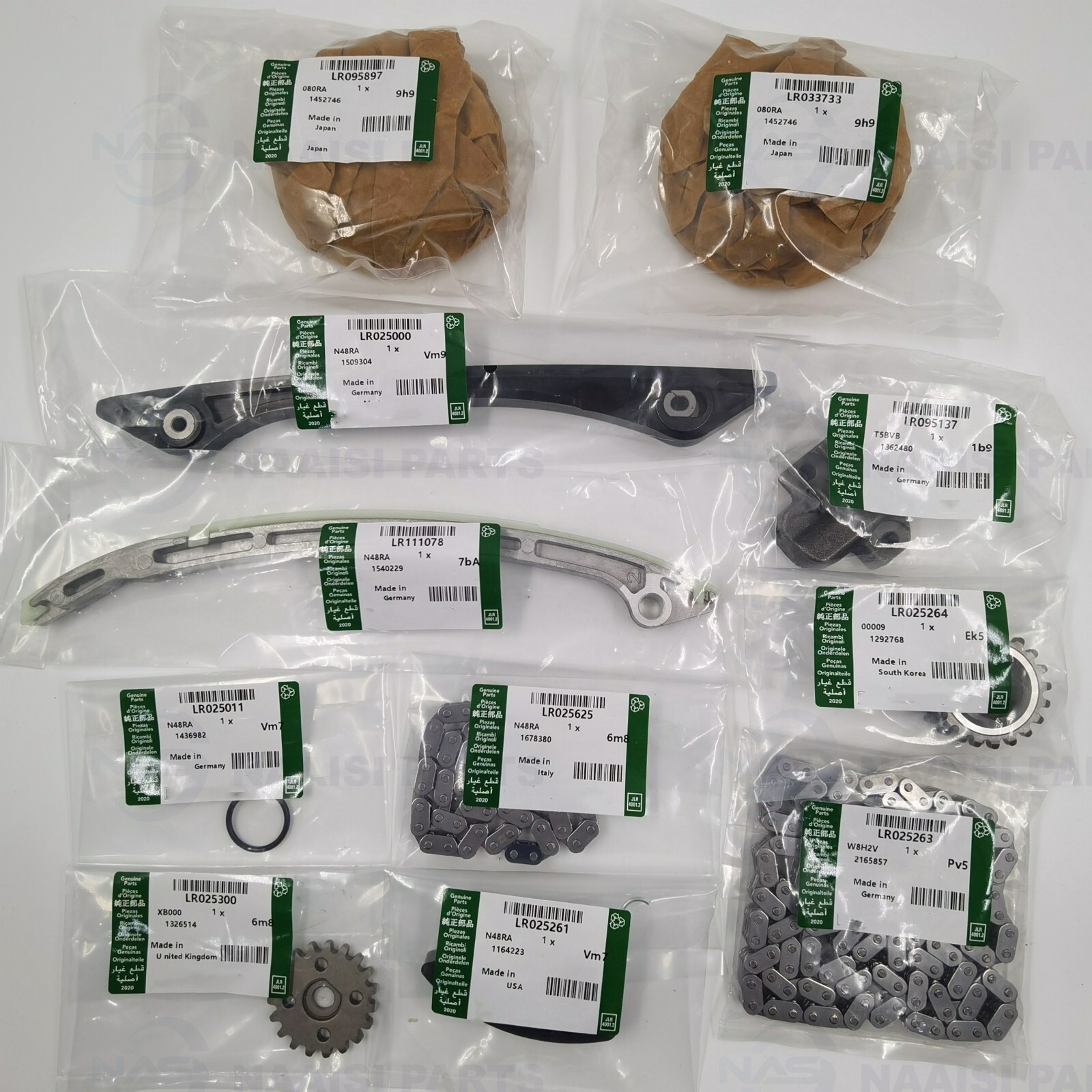 11pcs OEM LR095897 PAIR VVT Gear Timing Chain Kit For Range Rover Evoque 2.0L 11pcs OEM LR095897 PAIR VVT Gear Timing Chain Kit For Range Rover Evoque 2.0L