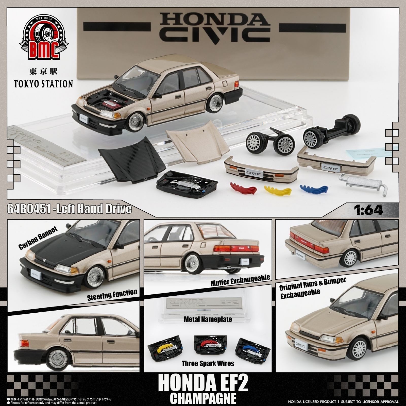 BM Creations 1:64 HONDA CIVIC EF2 - Champagne LHD TOKYO STATION Exclusive BM Creations 1:64 HONDA CIVIC EF2 - Champagne LHD TOKYO STATION Exclusive
