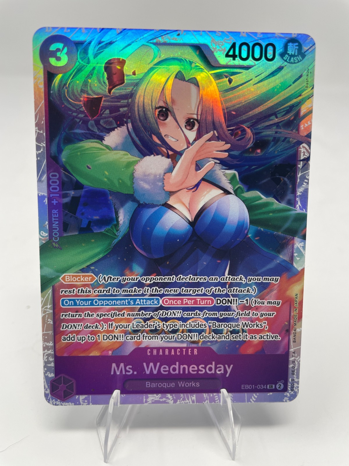 Ms. Wednesday EB01-034 Extra Booster: Memorial Collection Foil Ms. Wednesday EB01-034 Extra Booster: Memorial Collection Foil
