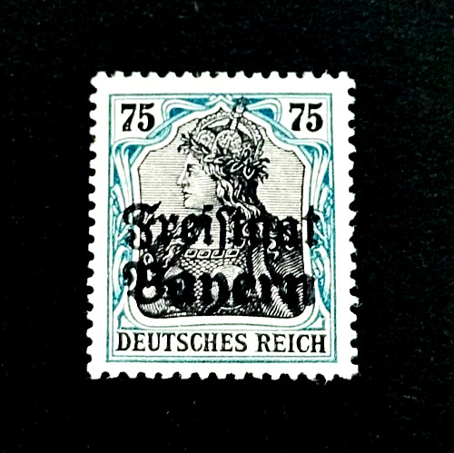 Germany BAVARIA Stamp - 1920 Germania Overprint 75pfg MHR r66 Germany BAVARIA Stamp - 1920 Germania Overprint 75pfg MHR r66