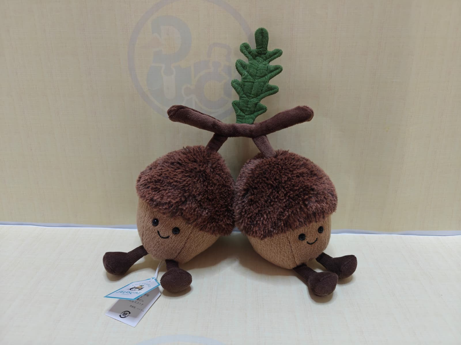 JELLYCAT Amuseables Ort & Tum Acorns J7G