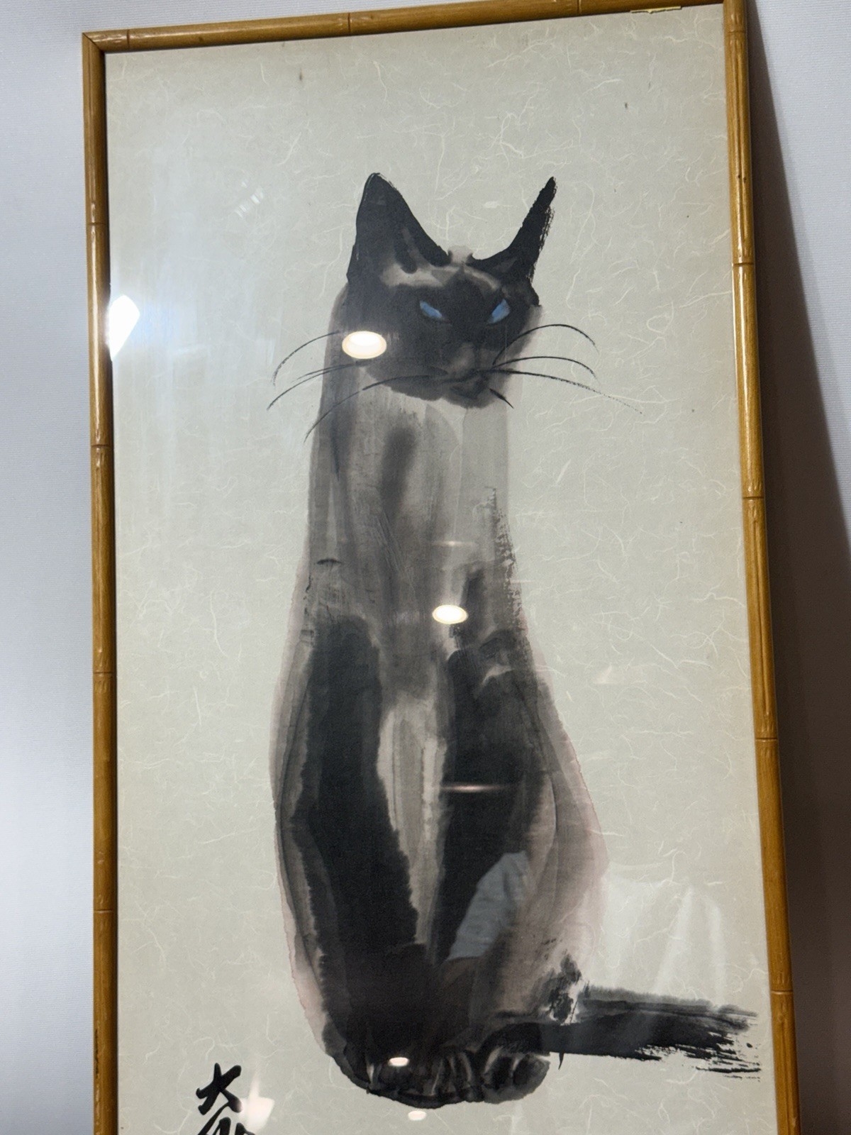 Vintage 1959 David Kwo Da-Wei “Sheba” Siamese Cat Lithograph Kwo Art Studio MCM