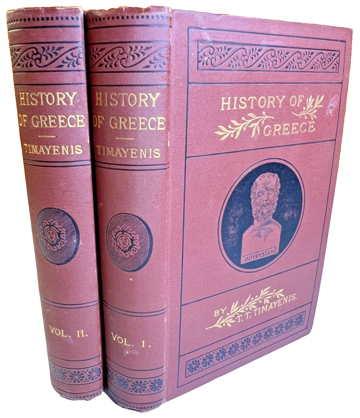 Antique 1882 History of Greece Timayenis Complete 2 Vol Set Gilt Pictorial Cloth