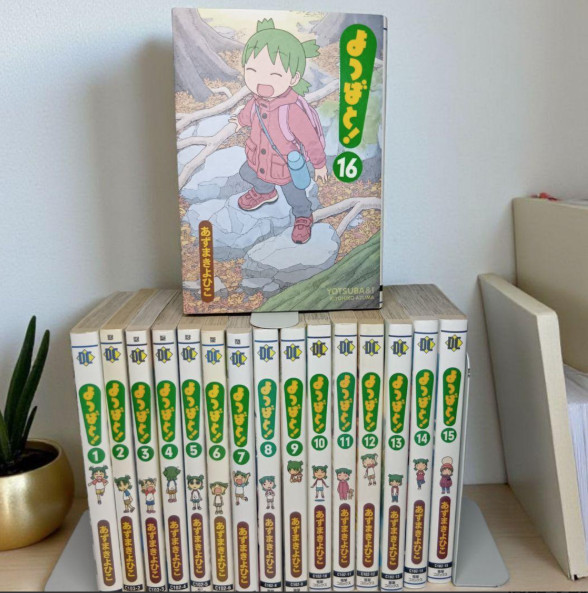 YOTSUBATO Yotsuba& Vol.1-16 Complete Manga Set KADOKAWA Japanese Edition YOTSUBATO Yotsuba& Vol.1-16 Complete Manga Set KADOKAWA Japanese Edition