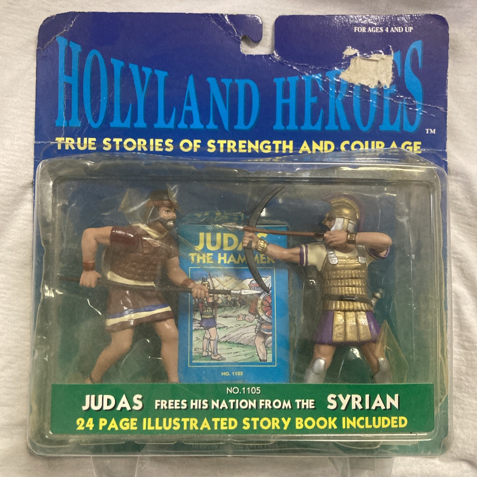 1995 RARE Holyland Heroes JUDAS FREES HIS NATION FROM THE SYRIAN FIGURE SET 1995 RARE Holyland Heroes JUDAS FREES HIS NATION FROM THE SYRIAN FIGURE SET