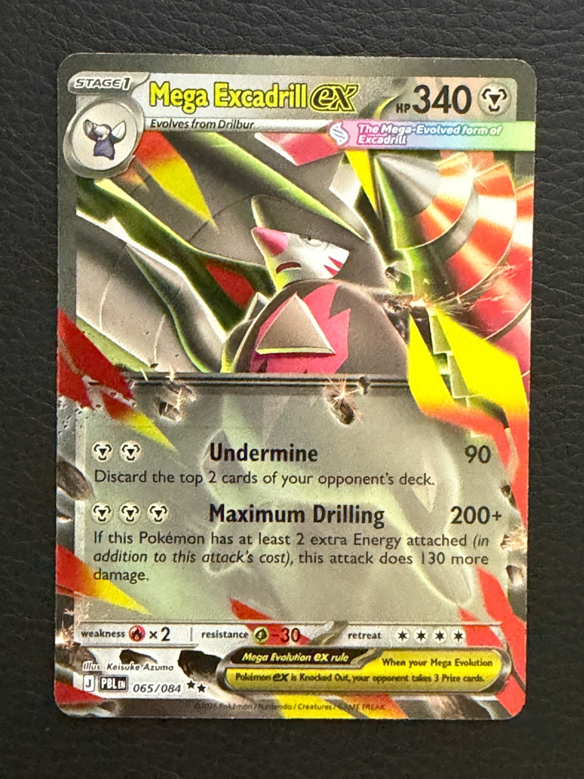Pokemon TCG Mega Excadrill ex 065/084 Double Rare Pitch Black ME05 Near Mint Pokemon TCG Mega Excadrill ex 065/084 Double Rare Pitch Black ME05 Near Mint