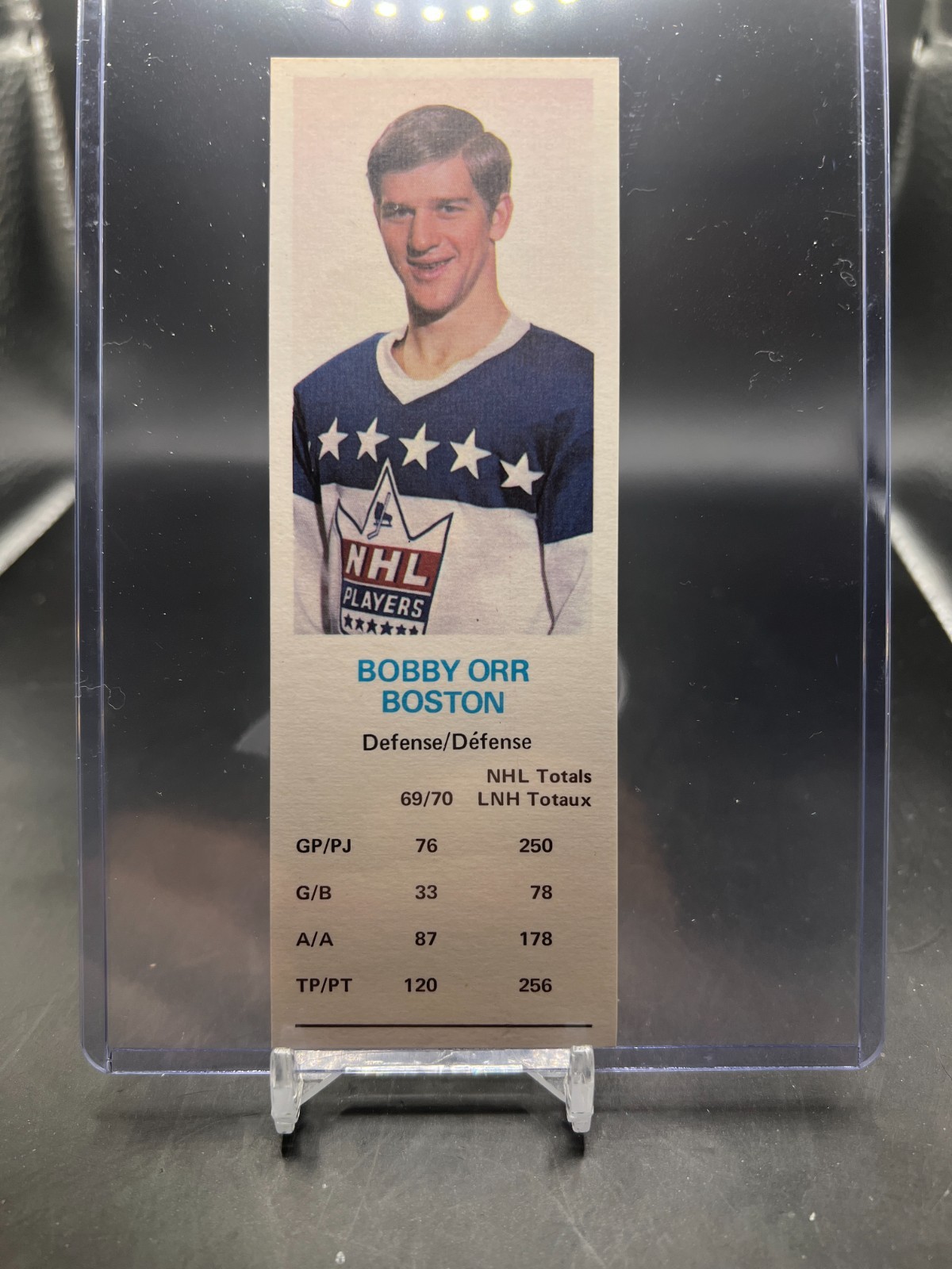1970-71 Dad\'s Cookies - Bobby Orr 1970-71 Dad\'s Cookies - Bobby Orr