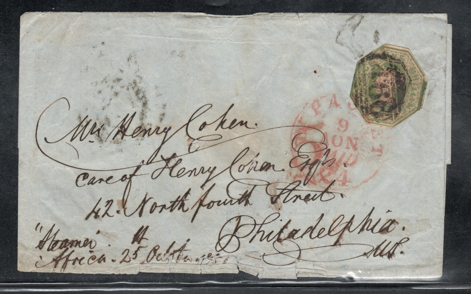 1851 Great Britian Cover W/SC #5 QV 1\' Porth Wales-Phila See Desc