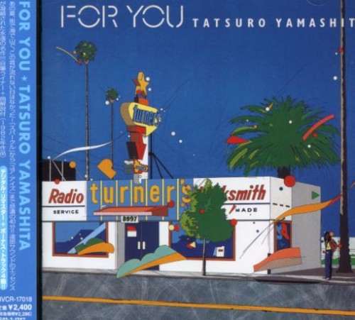 Tatsuro Yamashita - For You [New CD] Rmst, Reissue, Japan - Import