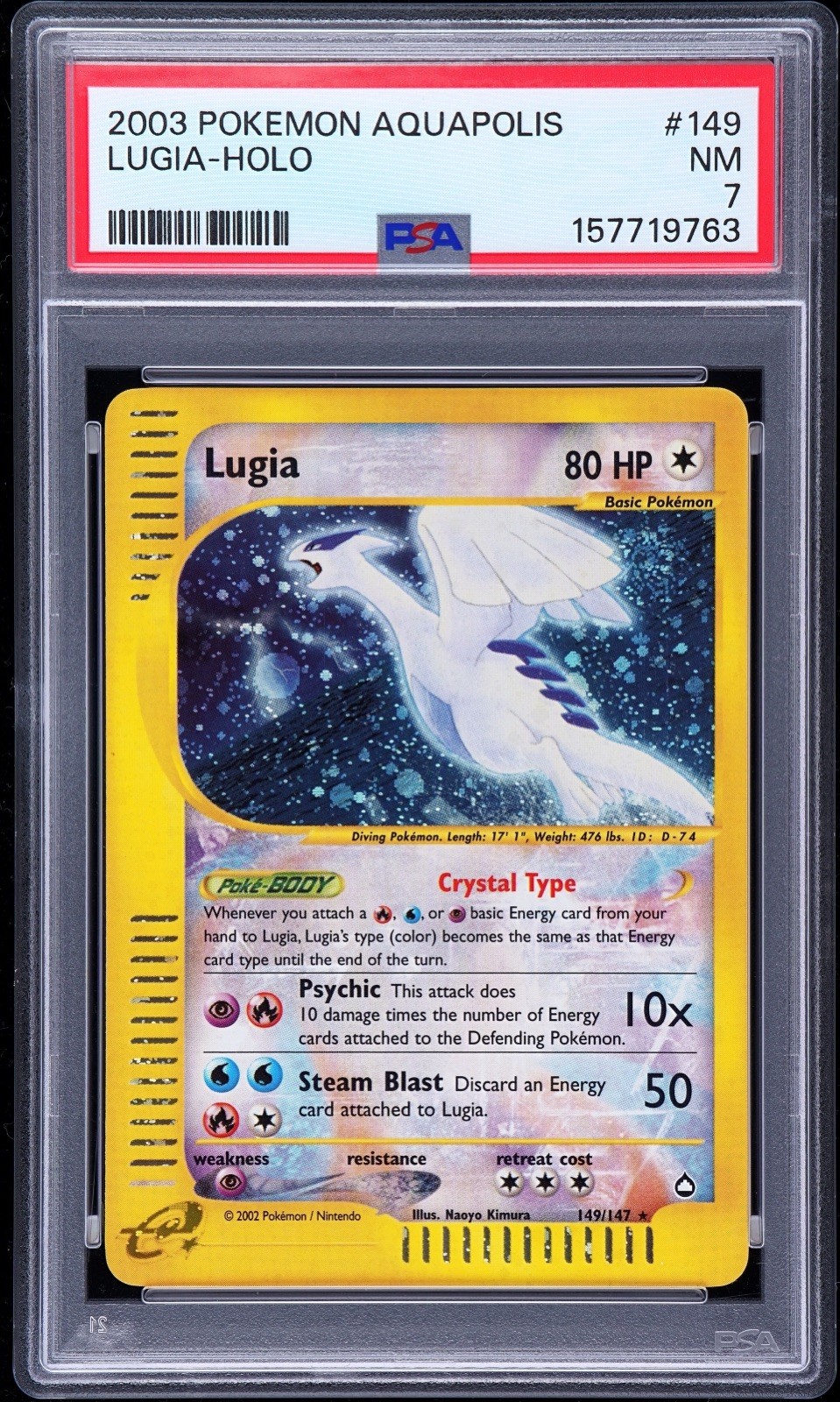 2003 Pokemon Aquapolis Crystal Lugia Holo #149 PSA 7 Full Swirl New Cert 2003 Pokemon Aquapolis Crystal Lugia Holo #149 PSA 7 Full Swirl New Cert