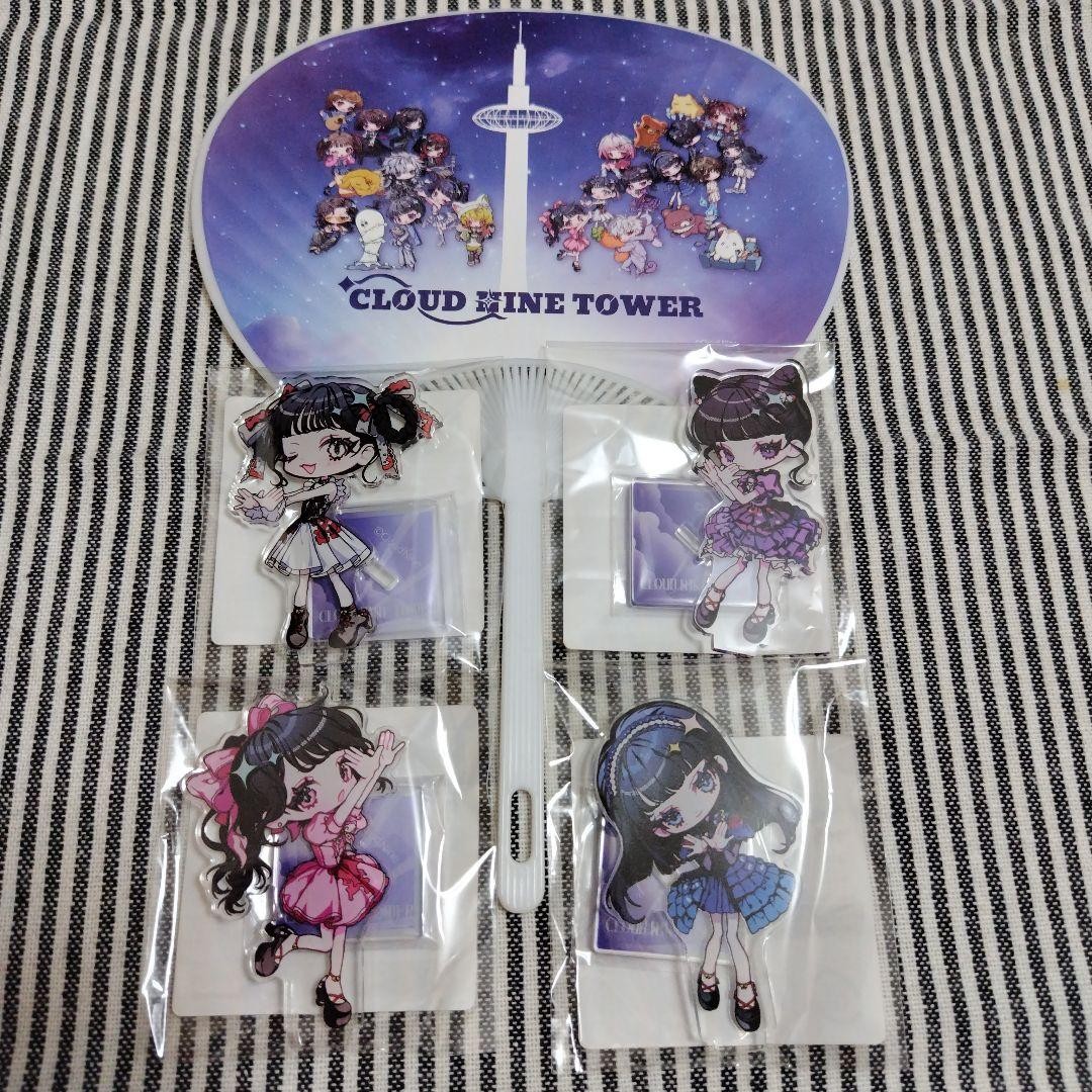 Phantom Siita Acrylic Stand 4-Piece Set with Mini Uchiwa