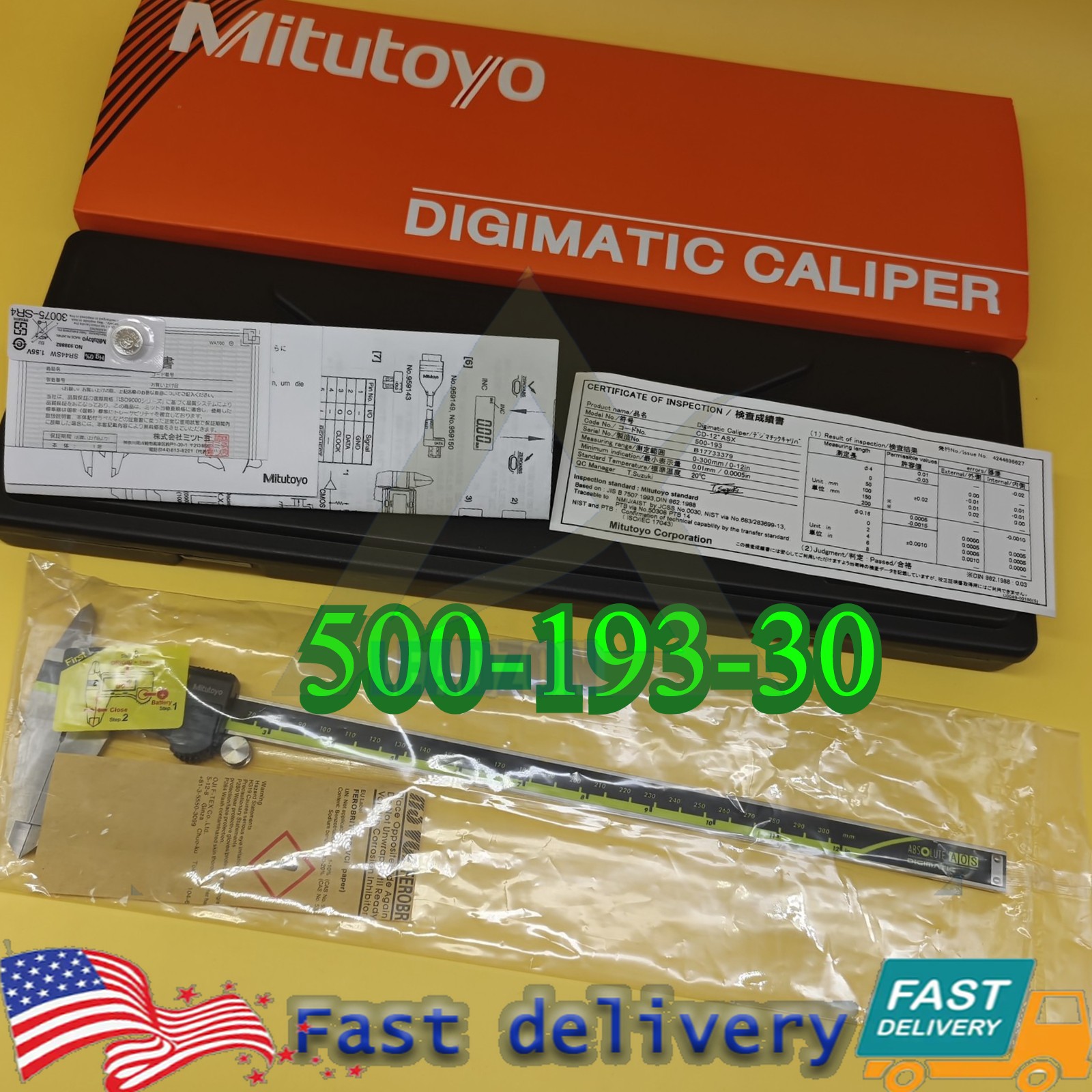 Mitutoyo 500-193-30 12\
