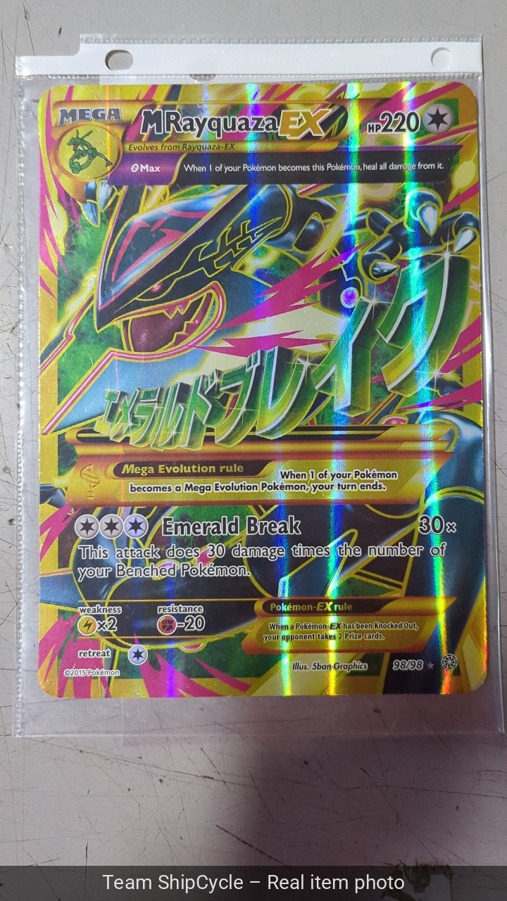 JUMBO Pokmon TCG MegaRayquazaEX Ancient Origins Holo Card 9898 Full Art Ultra JUMBO Pokmon TCG MegaRayquazaEX Ancient Origins Holo Card 9898 Full Art Ultra