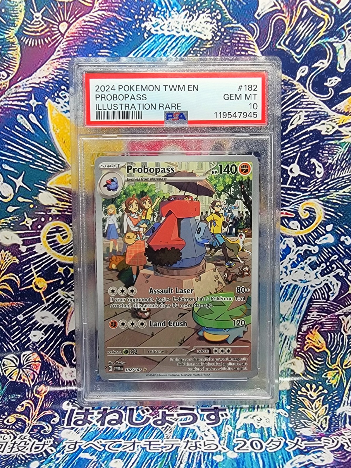 2024 Pokémon Probopass 182/167 Twilight Masquerade Illustration Rare PSA 10